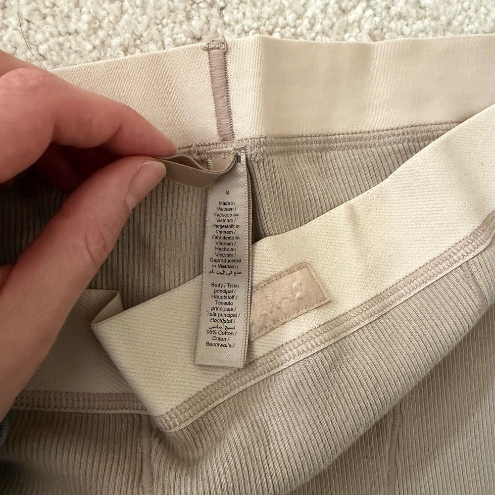 SKIMS Cottom Rib Boxer - Tan